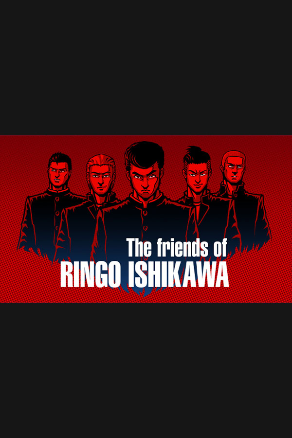 The friends of Ringo Ishikawa